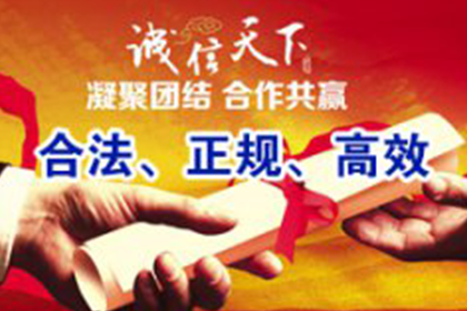 领导借款未归还，员工应对策略