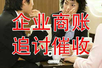 借款合同中的违约金条款是否合法？